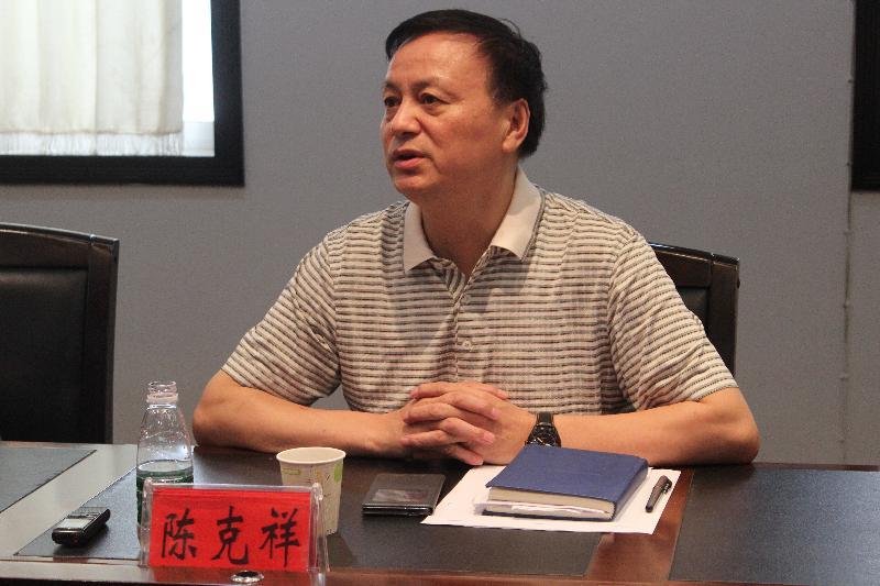 陳克祥(岳陽市畜牧獸醫水產局黨組原書記) 陳克祥(岳陽市畜牧獸醫水產局黨組原書記)