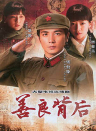 宋珂欣 宋珂欣