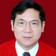 陸榮林(上海市寶山區教育局黨委委員、副局長) 陸榮林(上海市寶山區教育局黨委委員、副局長)