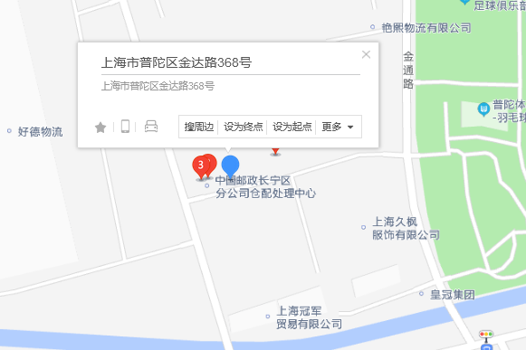 金達路368號 金達路368號