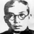 李小緣 李小緣