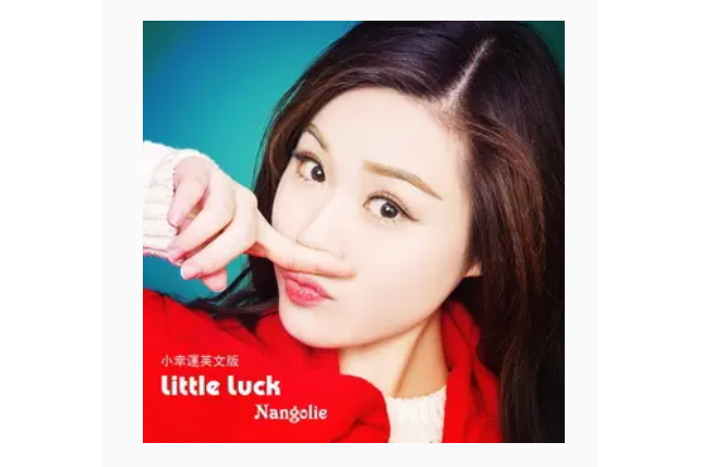 Little Luck Little Luck