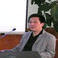 文興吾 文興吾