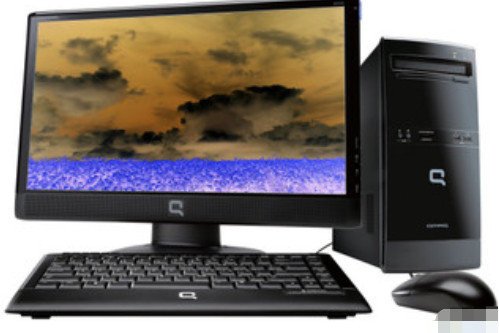HP Compaq CQ3205cx HP Compaq CQ3205cx