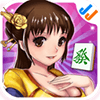 JJ經典麻將 JJ經典麻將