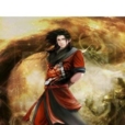 龍魔傳說 龍魔傳說