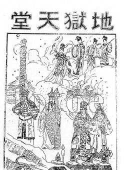 朱婷(朱梓郡) 朱婷(朱梓郡)