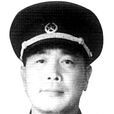 林毅(共產黨高級將領)