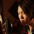 為夢而來(動畫《超神學院》片尾曲) 為夢而來(動畫《超神學院》片尾曲)