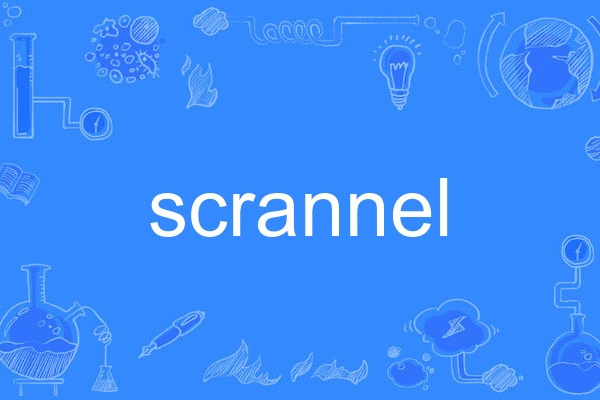 scrannel scrannel