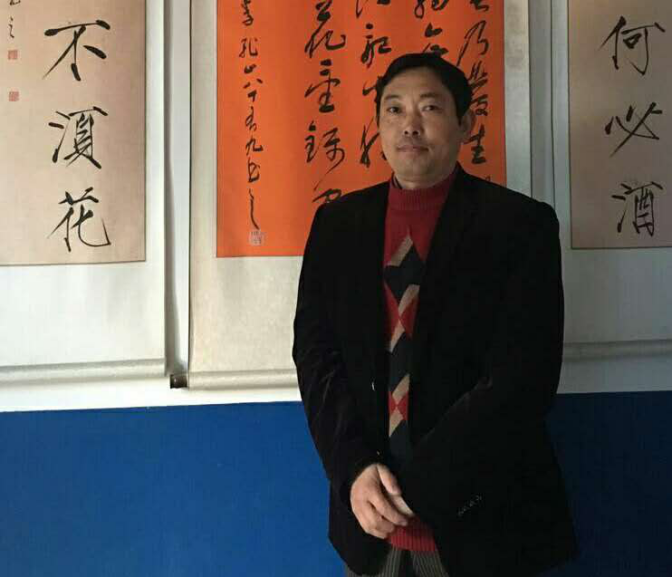 楊德鴻(河南籍書法家) 楊德鴻(河南籍書法家)