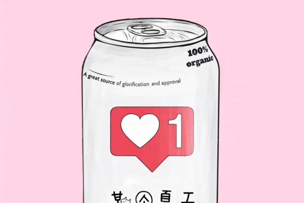 某個夏天(Shawn彭兮辰演唱的歌曲) 某個夏天(Shawn彭兮辰演唱的歌曲)