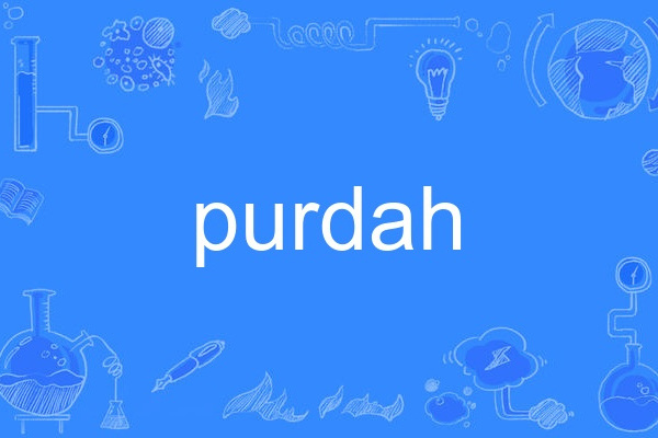 purdah purdah
