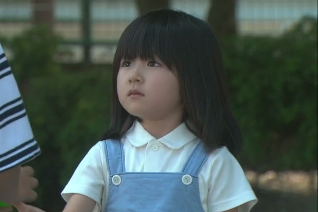 北村海