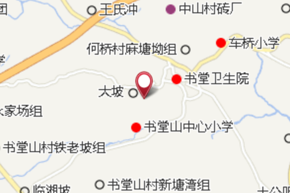書堂村(湖南省地名) 書堂村(湖南省地名)
