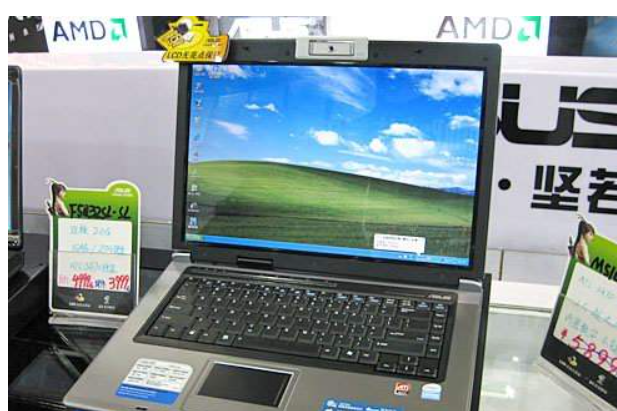 華碩X50Q32Sl-SL 華碩X50Q32Sl-SL