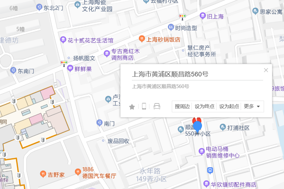 順昌路560號 順昌路560號