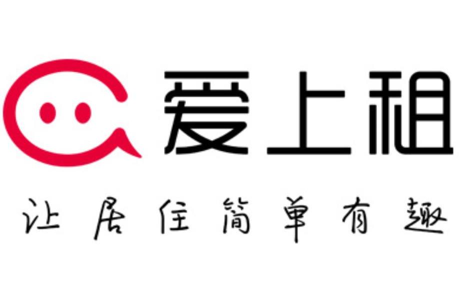 愛上租 愛上租