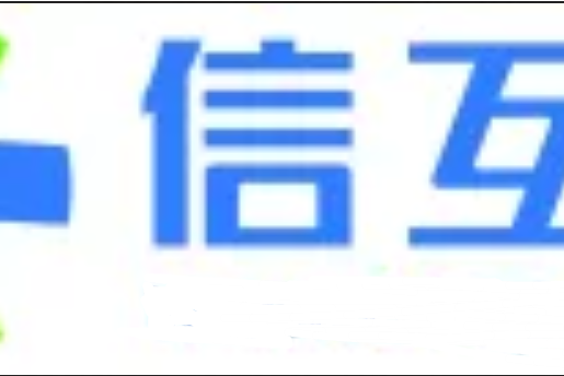 信互貸 信互貸