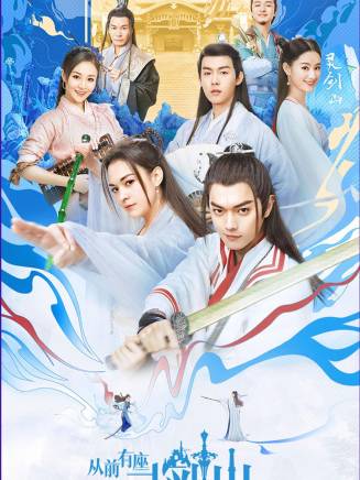 盧力峰(黃斌(配音演員)) 盧力峰(黃斌(配音演員))