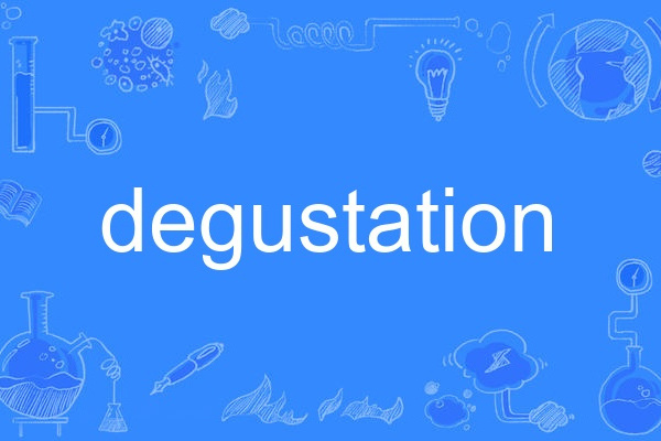 degustation degustation