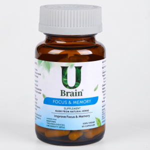 UBrain UBrain