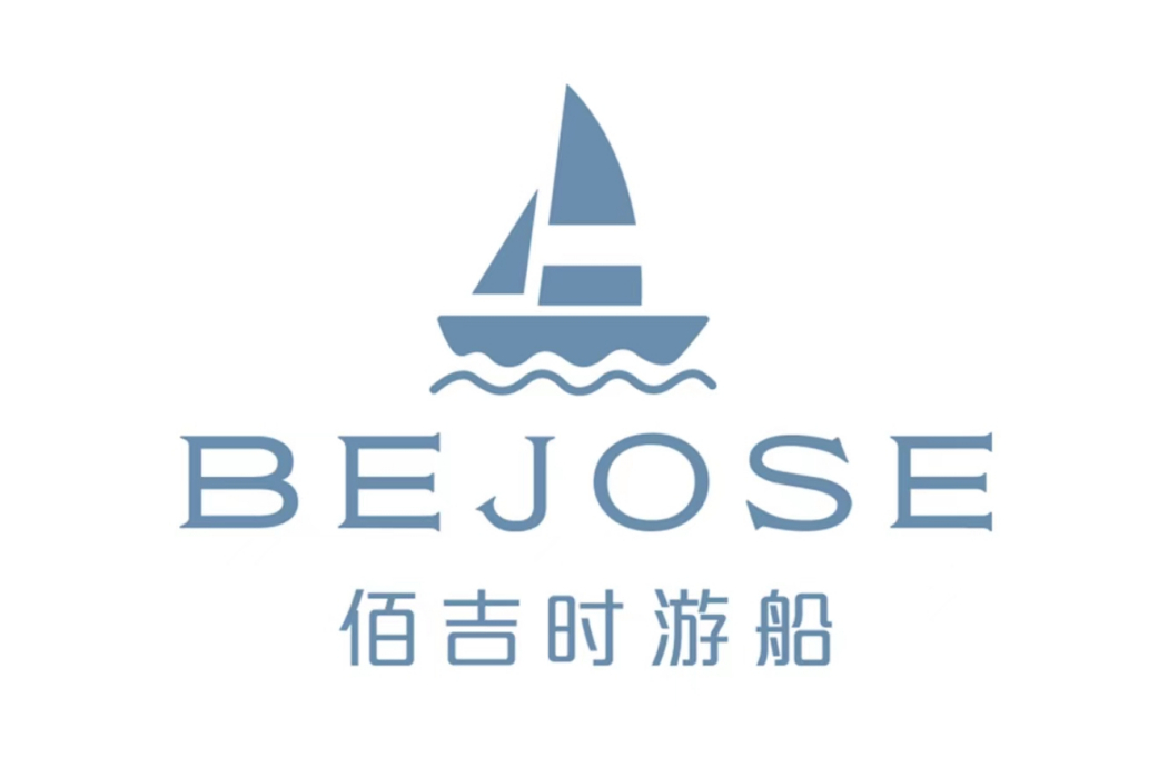 吉佰吉時 BEJOSE 吉佰吉時 BEJOSE