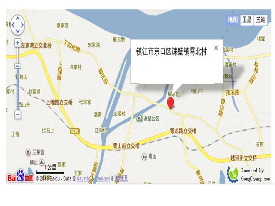 雩北村 雩北村