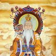 李弘(道教太上老君降世化名) 李弘(道教太上老君降世化名)