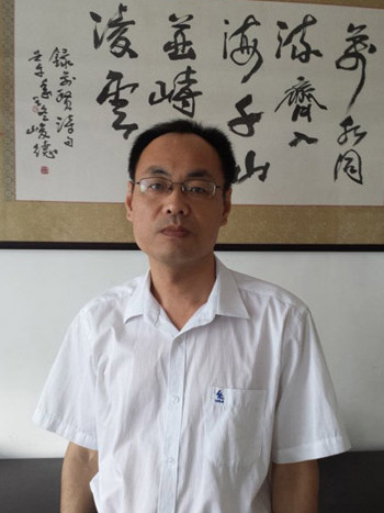 李克利(鄉土詩人) 李克利(鄉土詩人)