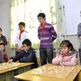 盲棋