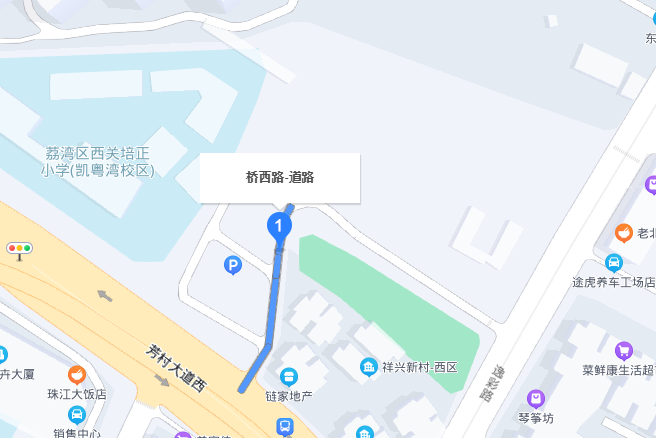 橋西路(廣州市橋西路) 橋西路(廣州市橋西路)