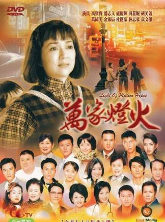 黃浩然(黃皓然) 黃浩然(黃皓然)