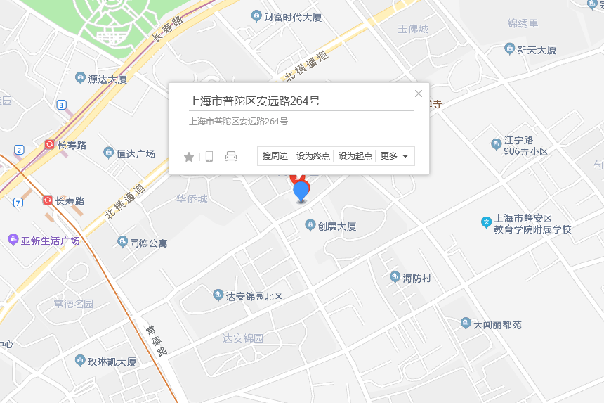 安遠路264號
