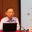 李小寧(中央社會主義學院教授) 李小寧(中央社會主義學院教授)