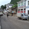 高店鄉(貴州大方縣高店鄉) 高店鄉(貴州大方縣高店鄉)