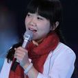 聲聲慢(侃侃演唱歌曲) 聲聲慢(侃侃演唱歌曲)