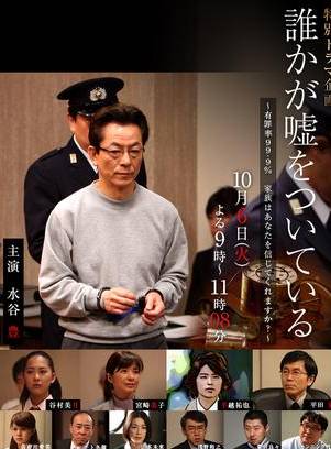 手越祐也(手越裕也) 手越祐也(手越裕也)