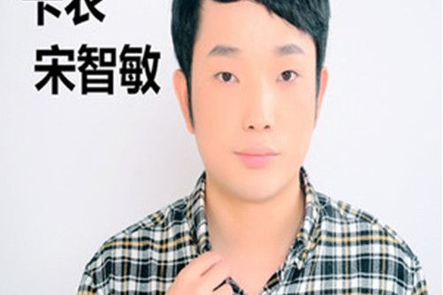 我們再見了 我們再見了