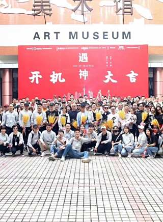 田沅(田原(中國內地女演員、導演、音樂人)) 田沅(田原(中國內地女演員、導演、音樂人))