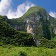 清水土家族鄉(清水鄉（重慶市雲陽縣清水鄉）)