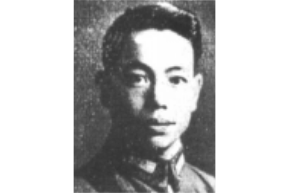 金柏源 金柏源