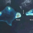 鐵峙水道 鐵峙水道
