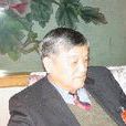 沈國俊(中央紀律檢查委員會委員) 沈國俊(中央紀律檢查委員會委員)