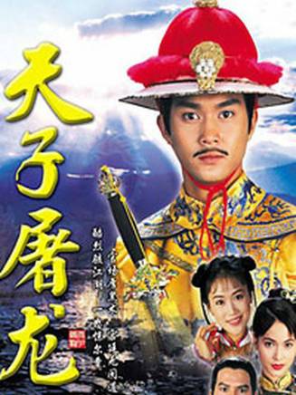 樊亦敏(樊奕敏) 樊亦敏(樊奕敏)