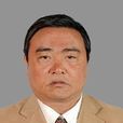 李燦光(迪慶藏族自治州人大常委會主任) 李燦光(迪慶藏族自治州人大常委會主任)