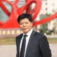 張正東(西南大學外國語學院教授) 張正東(西南大學外國語學院教授)