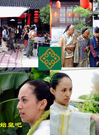 李泰(中國大陸男演員) 李泰(中國大陸男演員)