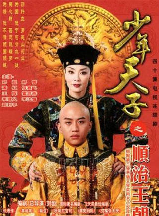馮鵬飛