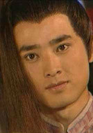 小李飛刀(1999年焦恩俊主演電視劇)